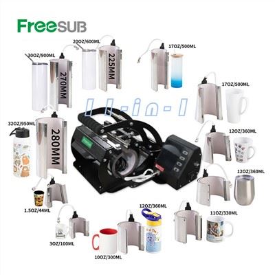 11 w 1 Tumbler Heat Press Machine